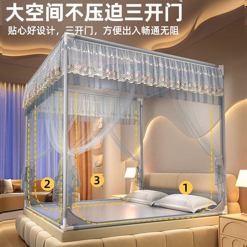 防摔蚊帐2025新款家用卧室免安装蒙古包儿童婴儿防止掉床全包回底