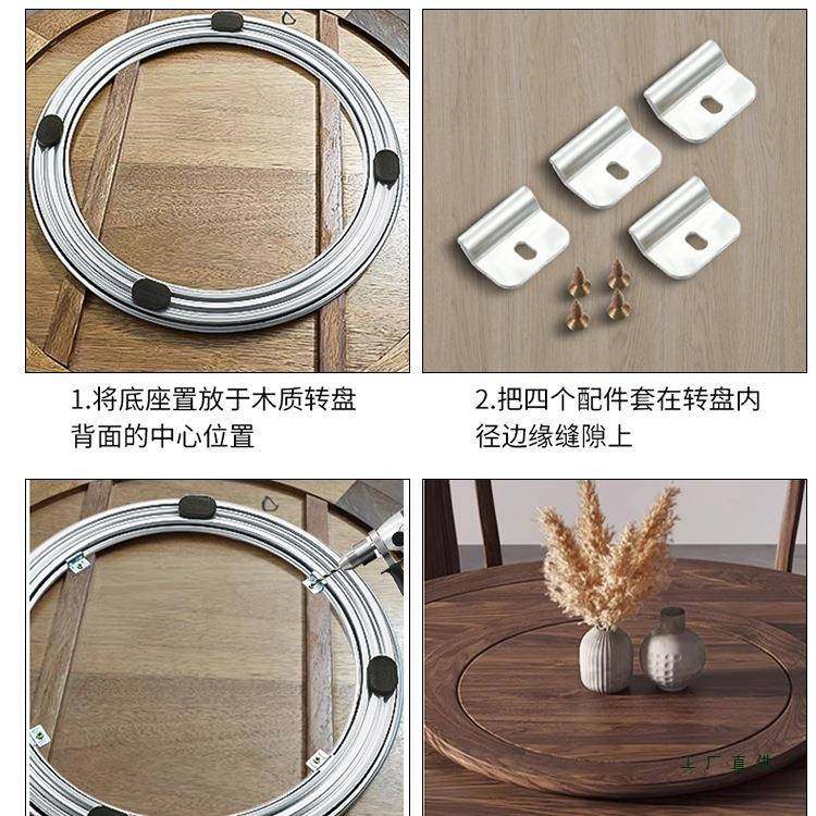 餐桌转F98J59JS盘底座转芯轴承家饭店大实木桌理用石玻璃圆桌子饭,畜牧/养殖物资,特种养殖设备,淘宝优惠券,粉丝福利购,淘宝优惠卷