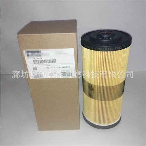BO-100船舶舵机预F滤器FBO6358545589FBO60356油水3分离器滤芯