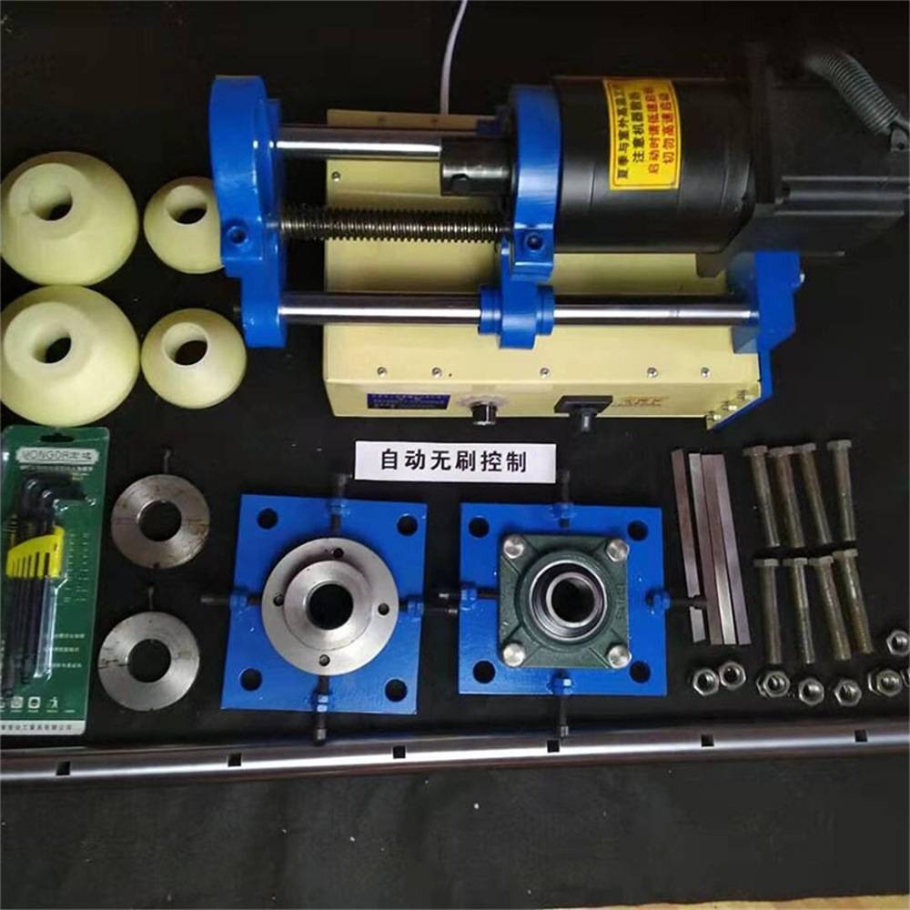 Boring machine 便携式无刷电机镗孔机 移动式同心孔设备