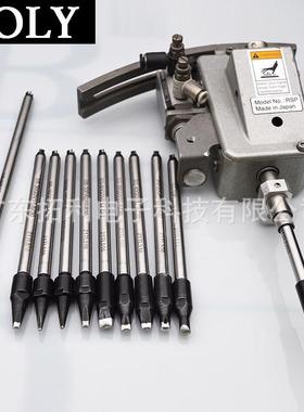 APOLLO阿波烙铁头S100G-50PAD10-罗自B30焊接咀2机00w大功率动焊