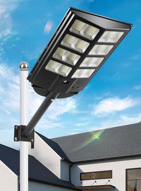 太阳能路灯户外庭院灯飞灯小碟区投场智能感应一体KWH广家用路灯