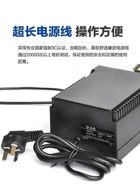 96焊台温焊台温大BXD功率电焊套装可调603W电烙铁调焊锡维恒修焊