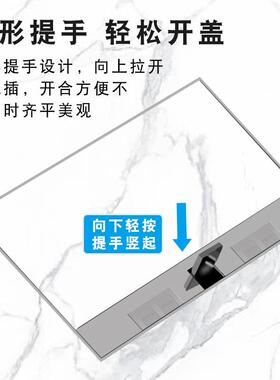 镶嵌大理石隐形平地2272插全铜隐藏式超薄4.05c纯m嵌入式地插0