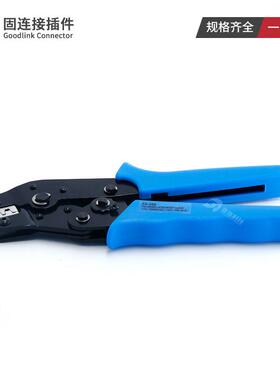 SN-28压线钳2.5B4插簧端子子多功能压接617棘压轮式冷端钳精工版