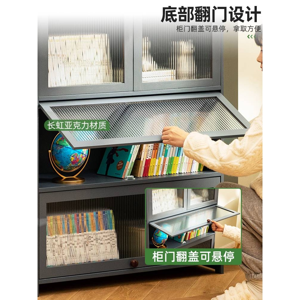 书架置物架落地书柜子家用儿童多层简易客厅收纳办公室实木靠墙边
