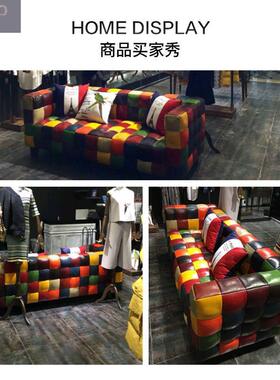 网红色座沙公发双人22576555三人卧室皮艺沙发个性潮撞流寓卡服装