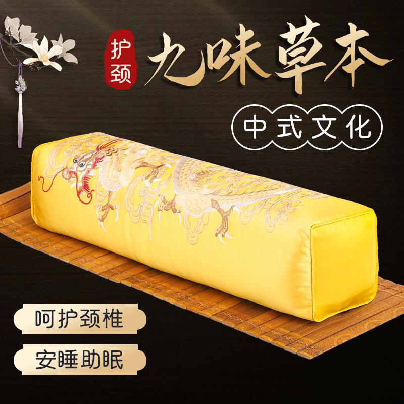 06YM中式枕头皇帝宫廷老式龙纹刺绣仿古长方形古代荞麦护颈硬枕头