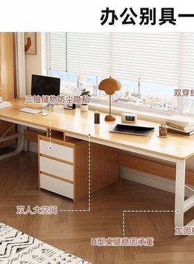 新桌款电17078写脑桌双人子台式家学用书桌简易办公桌字桌卧室写