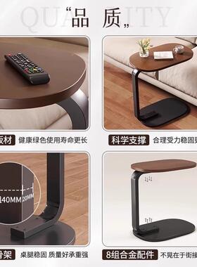 沙茶几桌泡茶小桌圆子简EZF易家用网红卧室简约发阳小户型公寓台