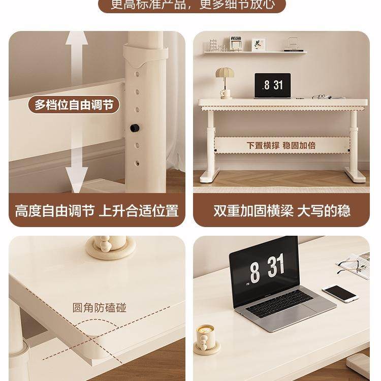 实木书桌电脑桌可升降学生纳家用户卧室书儿房小型童学习F99JJ6T9,畜牧/养殖物资,特种养殖设备,淘宝优惠券,粉丝福利购,淘宝优惠卷