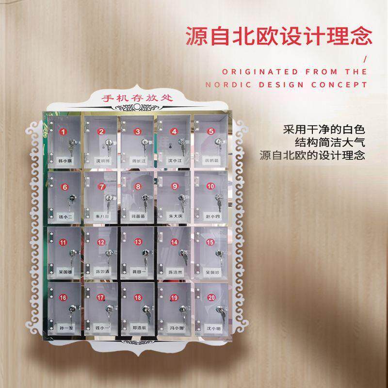 PJMS袋V办公会议手机保管2箱收纳盒课堂室教用手机管理存放盒子桌
