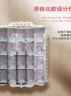 PJMS袋V办公会议手机保管2箱收纳盒课堂室教用手机管理存放盒子桌