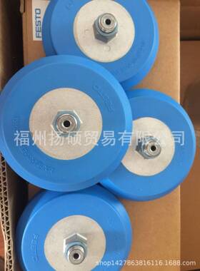 斯托FE594SO18918T8真空吸盘ES-G10X费0