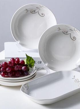 家用可碗碟套0装1人新39692款饭碗碗盘面子鱼盘大号汤碗卡通风组