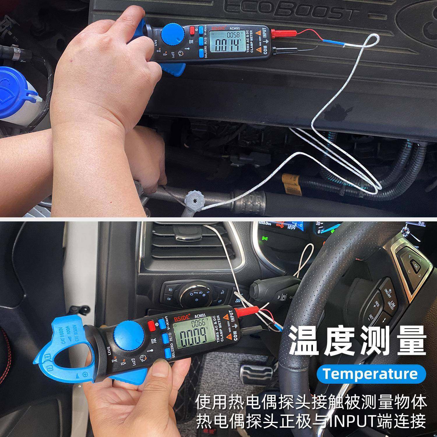 工M厂销高直精度数字钳形表AACM91C91交直流电流表型万用表多功能,畜牧/养殖物资,特种养殖设备,淘宝优惠券,粉丝福利购,淘宝优惠卷