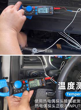 工M厂销高直精度数字钳形表AACM91C91交直流电流表型万用表多功能