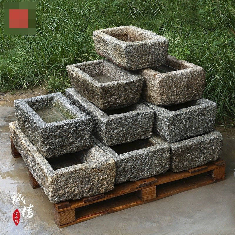 一对门口石槽花盆石头方形水槽鱼缸阳台流水摆件景观庭院造景