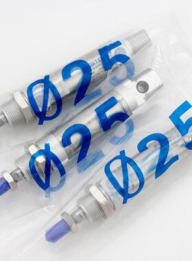 广西气C亚SOV客型缸S63X80X100X125德标准气缸