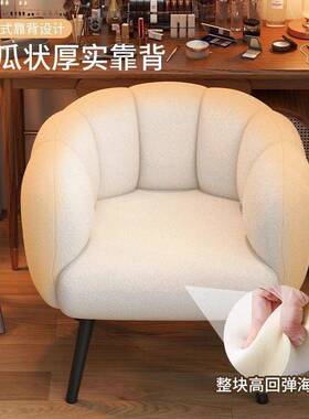 用红休闲懒人23812电脑沙发椅实木妆台网化家妆靠背椅梳复古卧室