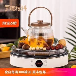 耐玻璃煮茶壶全套室烤茶炉热电陶 罗德梅科内家用UZM炉围煮茶套装
