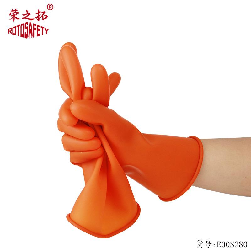 低压绝缘PIS手套5手0级0V000级级带电作业手套乳胶电工1防护套