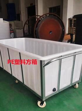 1000升1500升00升推布车纺无品牌/2织印染箱10升200升400升56000升大口箱