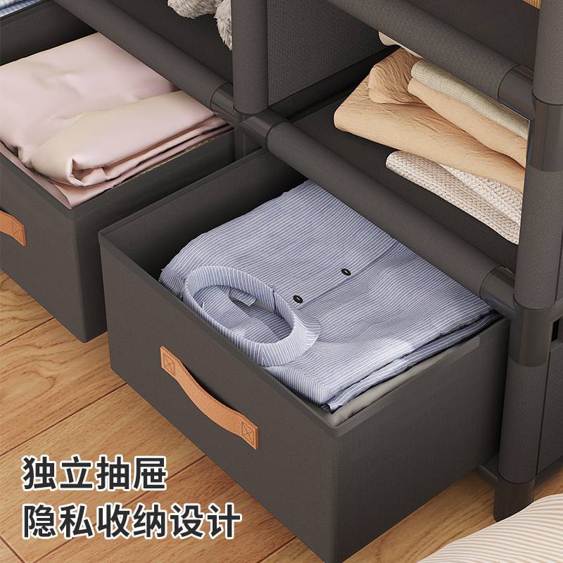 家用卧室布衣柜出租房钢架结构抽屉学生宿舍防尘衣物新品简易衣柜