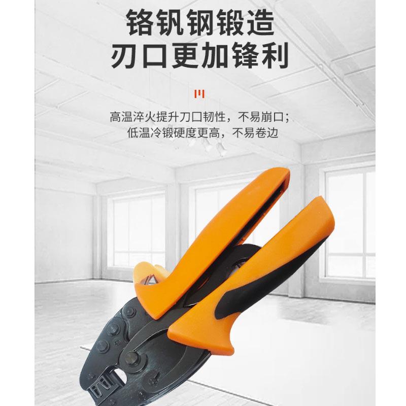 接线设备压线0钳91029012500050000PZ4