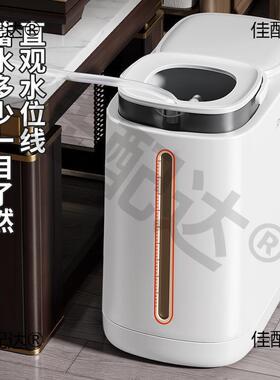 茶桶滤茶渣水桶佳帮手垃圾桶滤款客新排茶水22pze6mfM023干湿分离