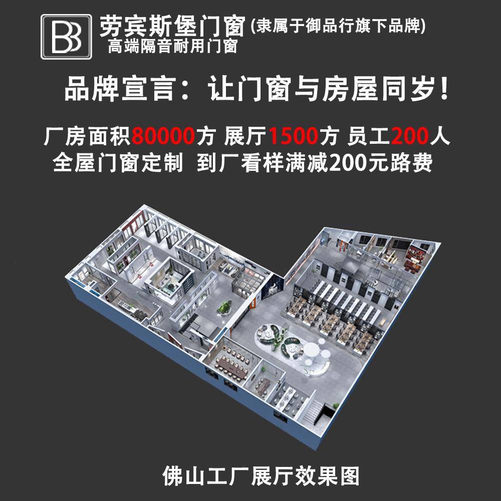断桥玻铝合金平推窗户墅108断桥落统地封阳台超大视野别璃隔音隔