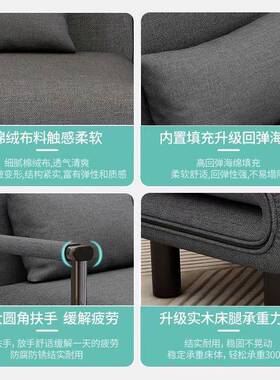 多功能折沙2发床无品牌/小型单人0户2叠3网红双人简易办公室可拆