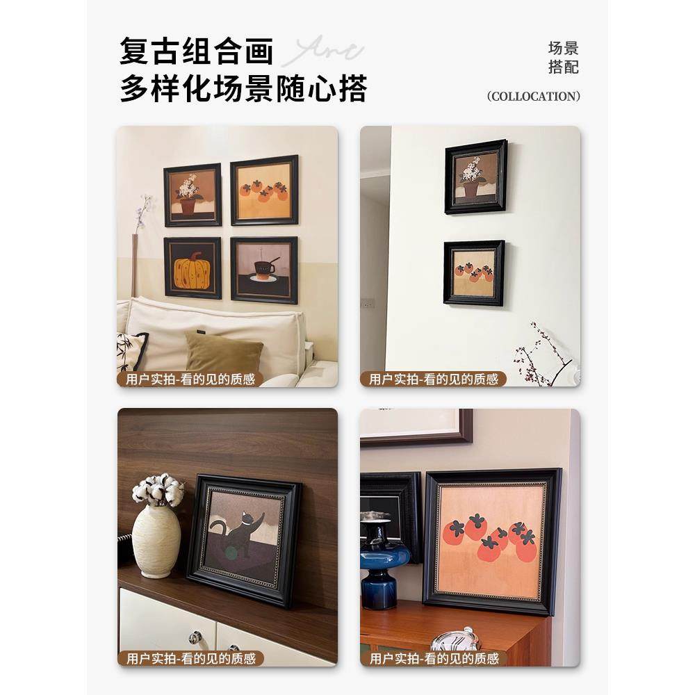 真实lhj-2628框桌中古风木餐厅装画法式复古组合四联小众艺饰术客,畜牧/养殖物资,特种养殖设备,淘宝优惠券,粉丝福利购,淘宝优惠卷