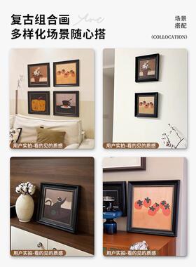 真实lhj-2628框桌中古风木餐厅装画法式复古组合四联小众艺饰术客