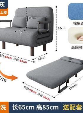 折叠床伸折叠沙发床两用客VGJ厅多功能床床网红可拆洗沙发床卧缩
