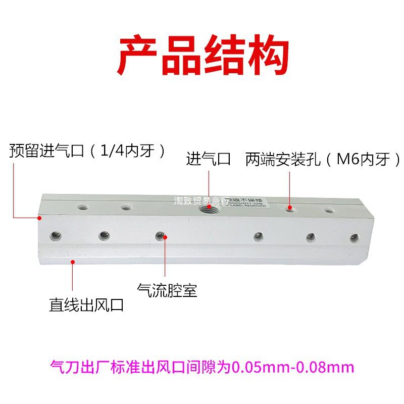 工业高压风刀喷嘴铝合级2603