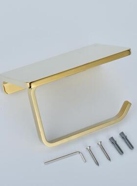 510150GOTHC全铜纸I架金色平板纸架卫生卷纸架巾厕厕所抽纸置物架