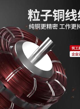 环链电动葫芦2201v1吨吨3吨5吨10吊吨爬架家群用380v电倒链提升2