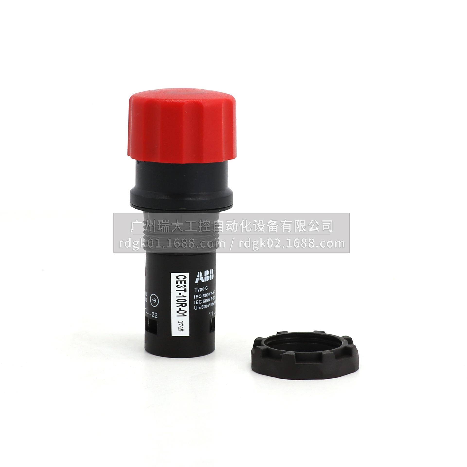 CE列急停2按钮扭释放型C动E4T-10Y-11;1系10037252003752