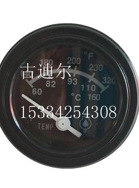 现货热销K19K38K50发电机组配件油温表3015233适用于康明斯