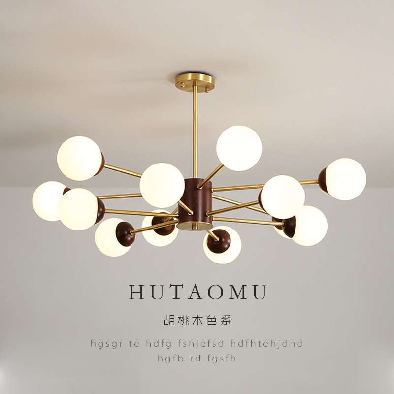 黑胡桃木北欧客厅全铜吊灯具led魔豆灯创意个性轻奢餐厅茶桌灯饰