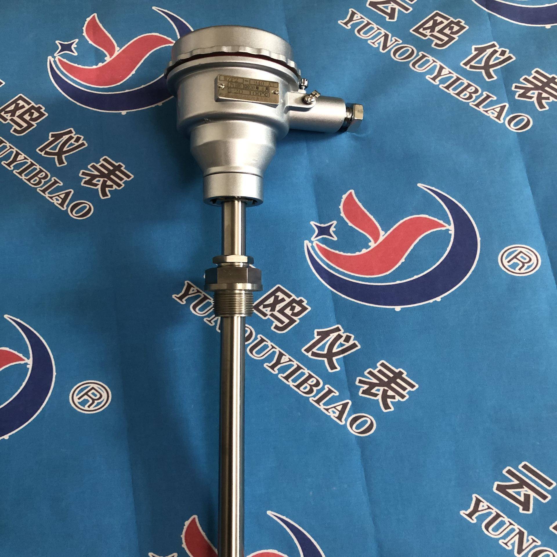 隔爆热电阻WZC-240高温炉壁热电阻WZP2-84AdIICT5