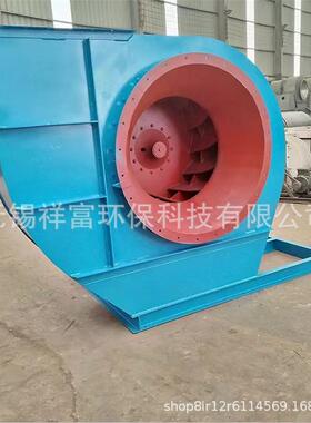 4-72C工业离心风机车间大风量通风除尘排风机排烟抽风机