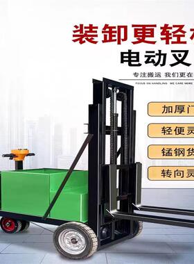 升降小叉车手动小型堆高车微型液压升高搬运车简易方便随车叉