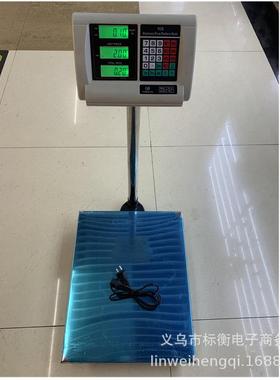 外贸英文版100k/200kg电子秤电子台称电子计价台秤不锈钢电子台称