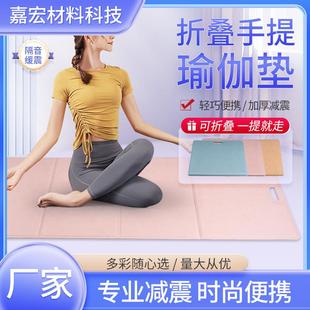 PU皮革三折健身垫加厚垫瑜伽健身多功能舞蹈练功体操垫三折叠软垫