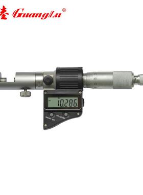 广陆数显线径外径千分尺212-201