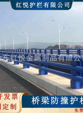桥梁防撞护栏山东河道景观桥梁防撞栏杆道路防撞栏杆立柱