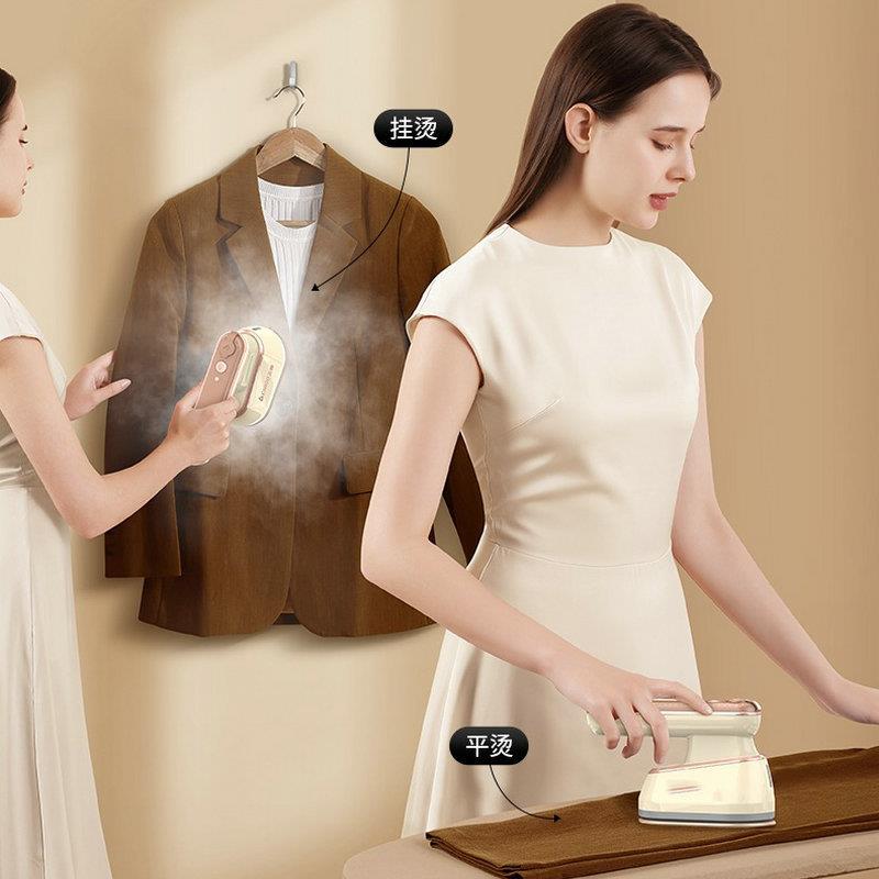 手持挂烫机家用蒸汽电熨斗便捷式小型旅行家用自动蒸汽机熨烫机
