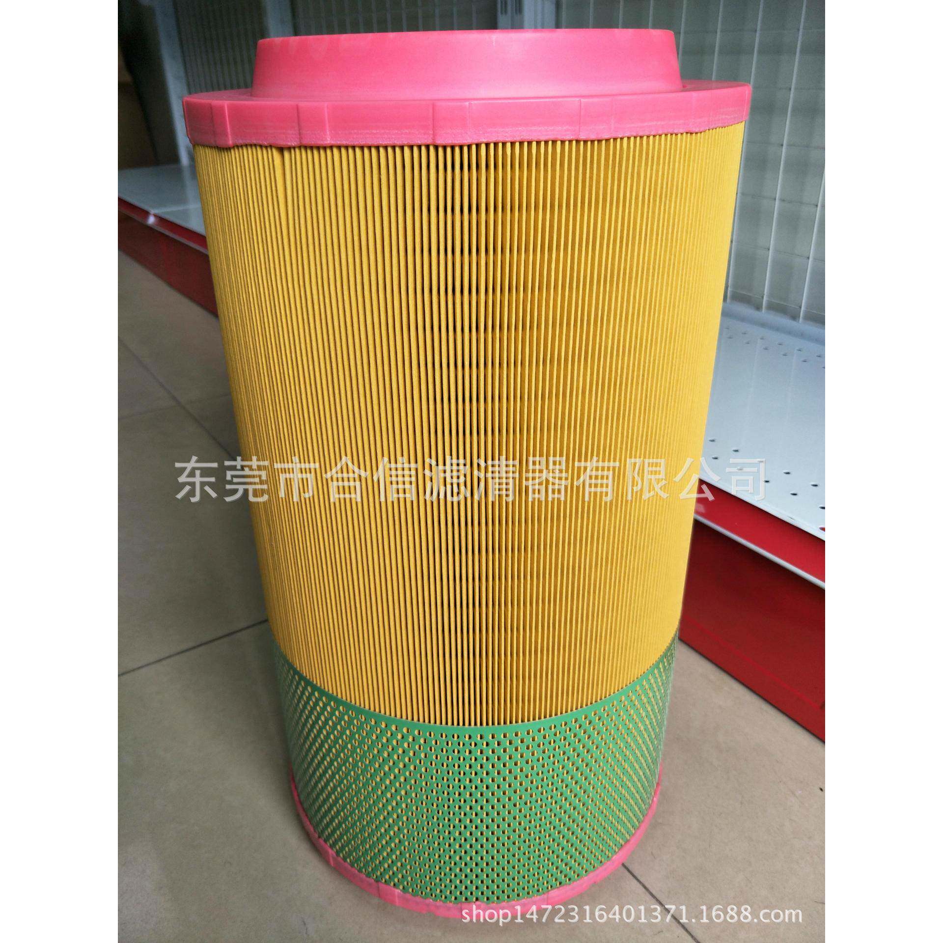 C271340,AF27857，RS5508，E1016L，E603L，23429822空气滤清器